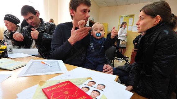 прописка в Северске